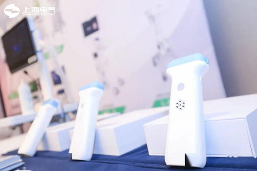 上海电气与创造者共创未来 电气康达创新医疗产品隆重发布